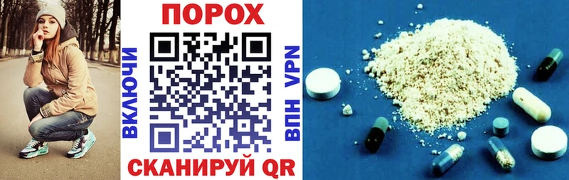 Amphetamine 97%  продажа наркотиков  omg   Щигры 