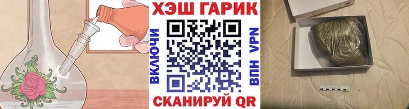 кракен онион  мориарти формула  Гашиш VHQ  Щигры 