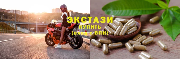 гашик Лихославль