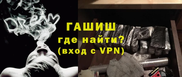 соль курить ск Лиски