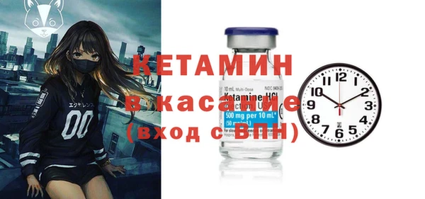 марихуана Липки