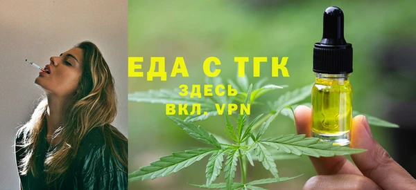 соль курить ск Лиски