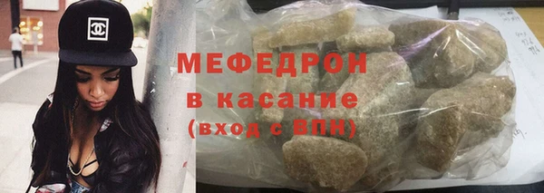 MDMA Лагань