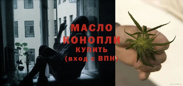 соль курить ск Лиски