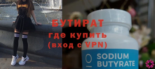 соль курить ск Лиски