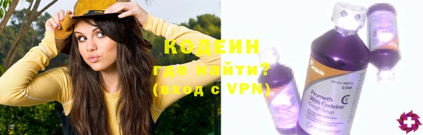 соль курить ск Лиски