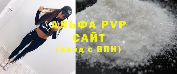 марихуана Липки