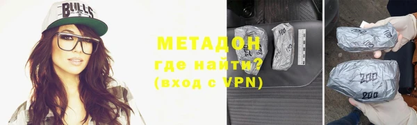 гашик Лихославль