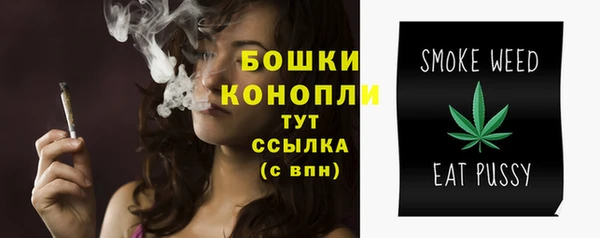 марихуана Липки