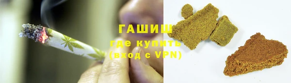 соль курить ск Лиски