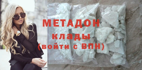 гашик Лихославль