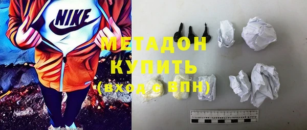 гашик Лихославль