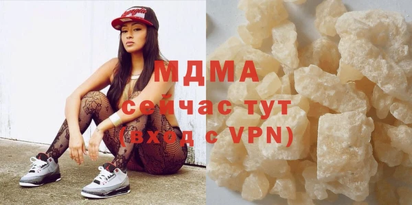 соль курить ск Лиски