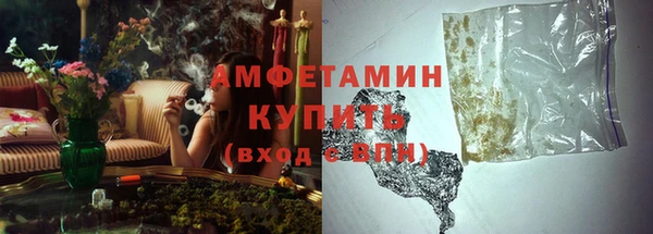 марихуана Липки