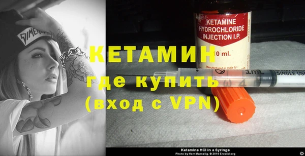 соль курить ск Лиски